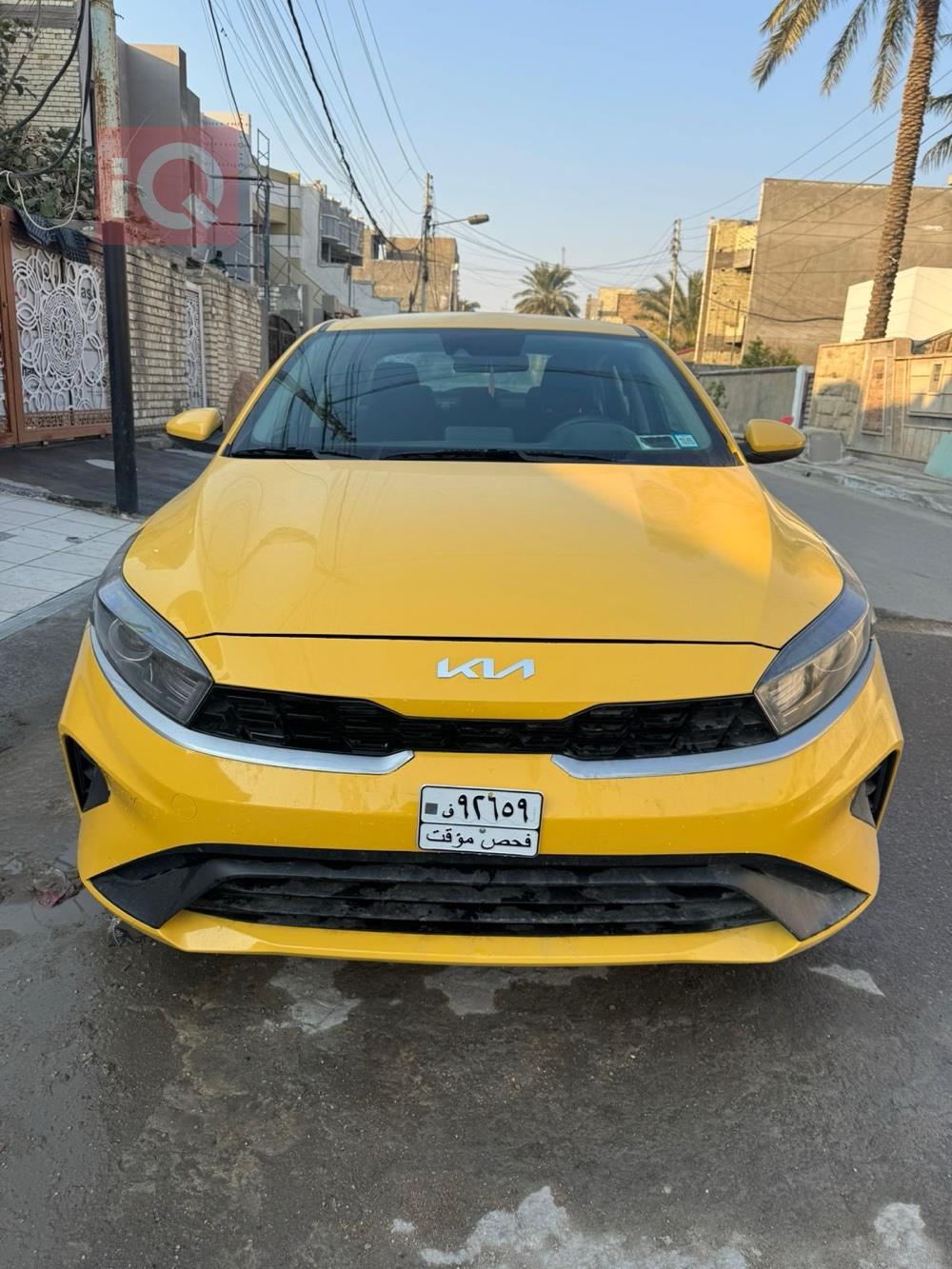 Kia Forte